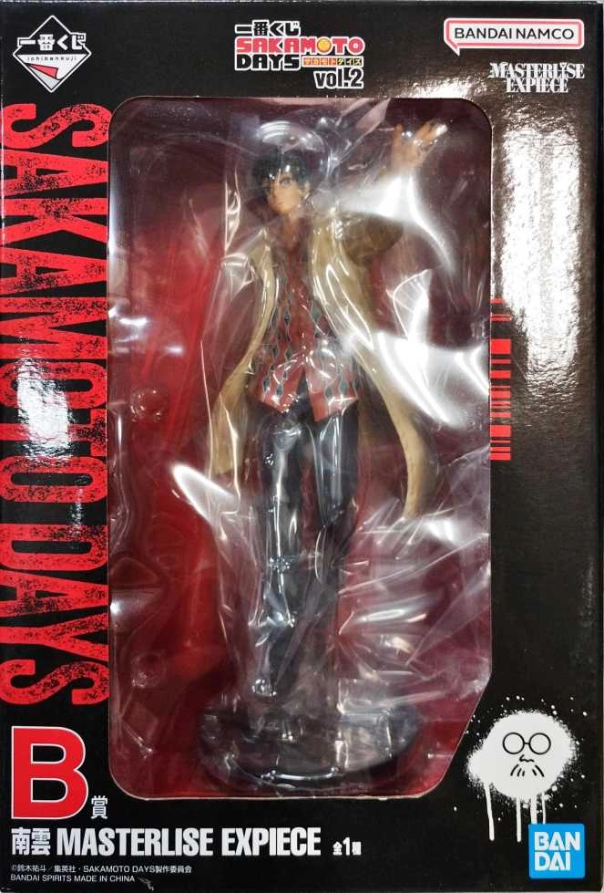 メイン商品画像