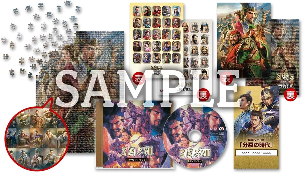 メイン商品画像