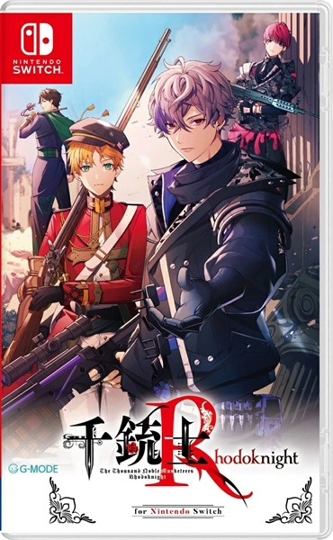 メイン商品画像