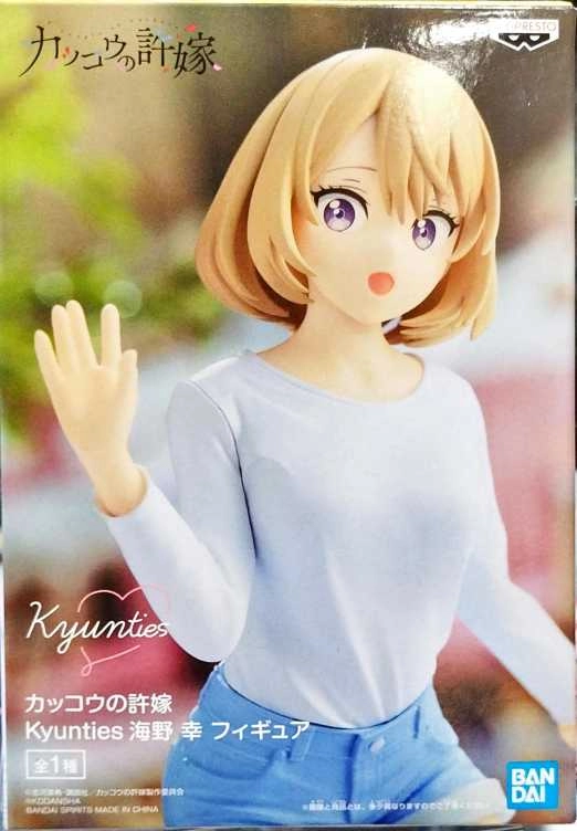 メイン商品画像
