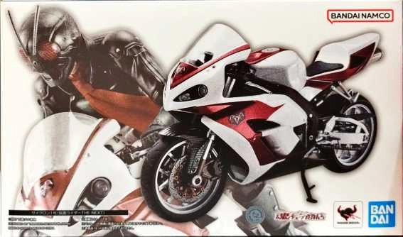 メイン商品画像