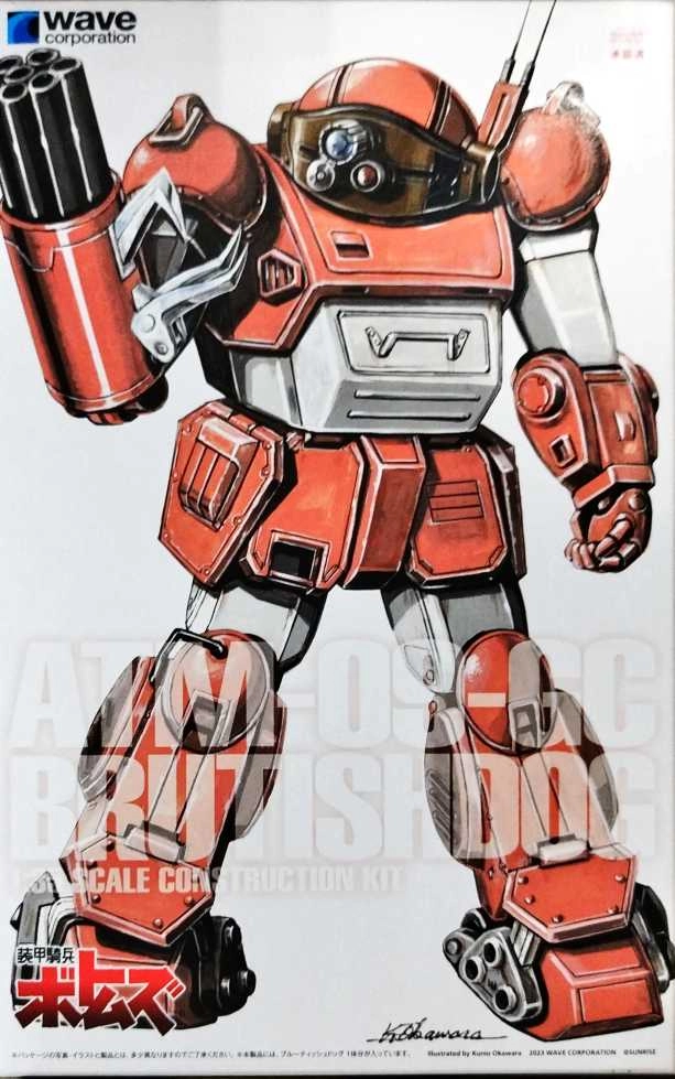 メイン商品画像