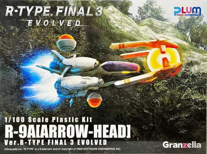 メイン商品画像