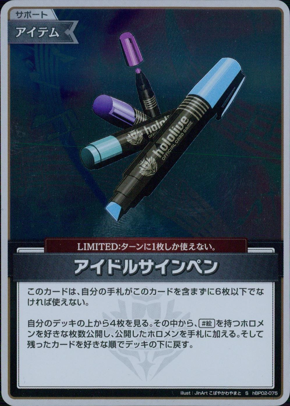 メイン商品画像