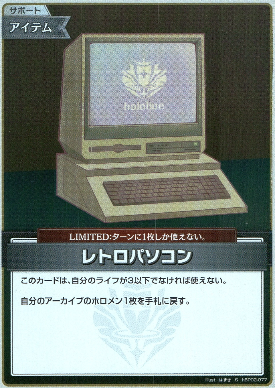 メイン商品画像