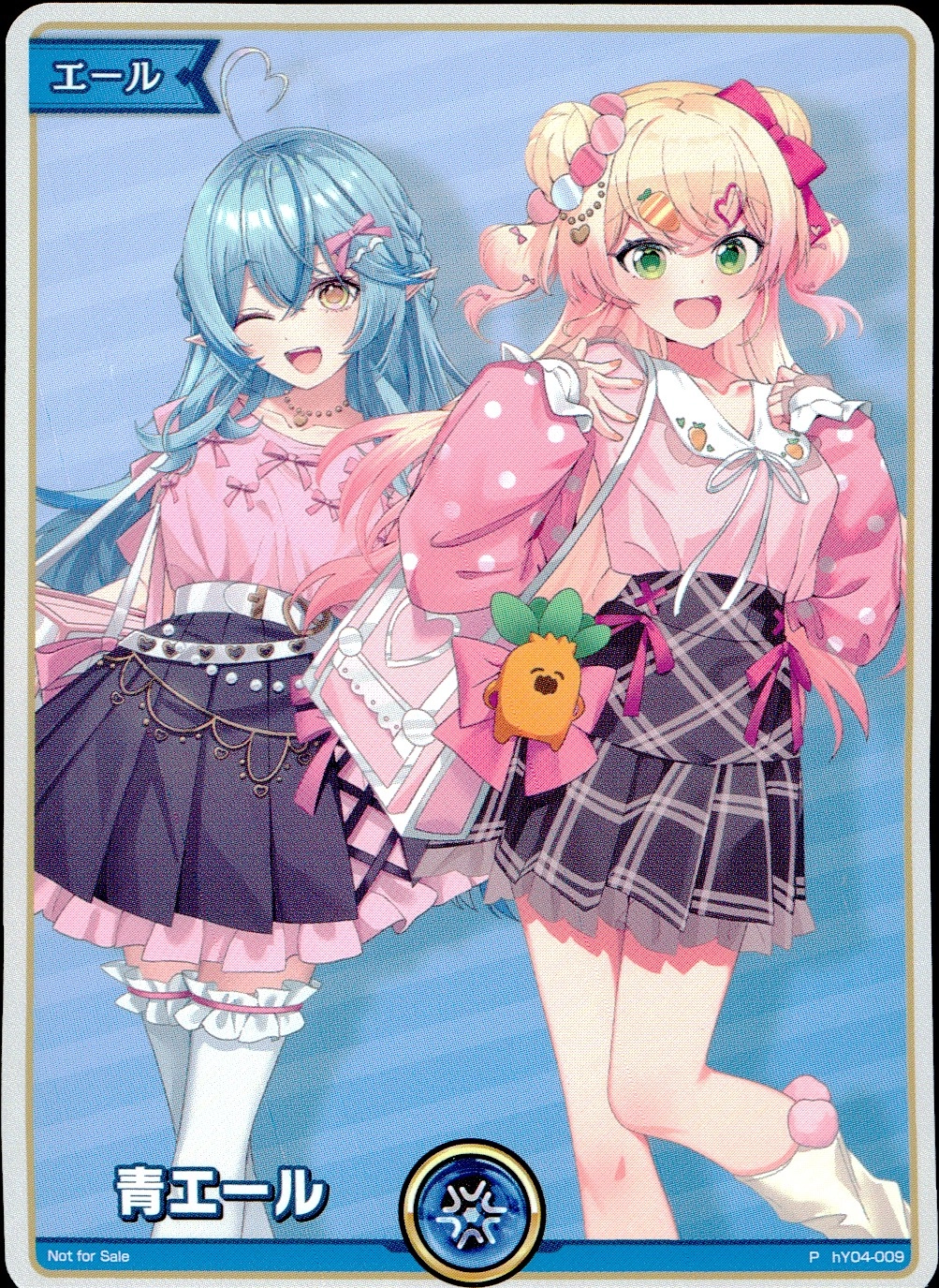 ホロカ 青エール 雪花ラミィ 桃鈴ねね ２枚 ふるいちオンライン - トレカ/ホロライブOCG/青エール（雪花ラミィ＆桃