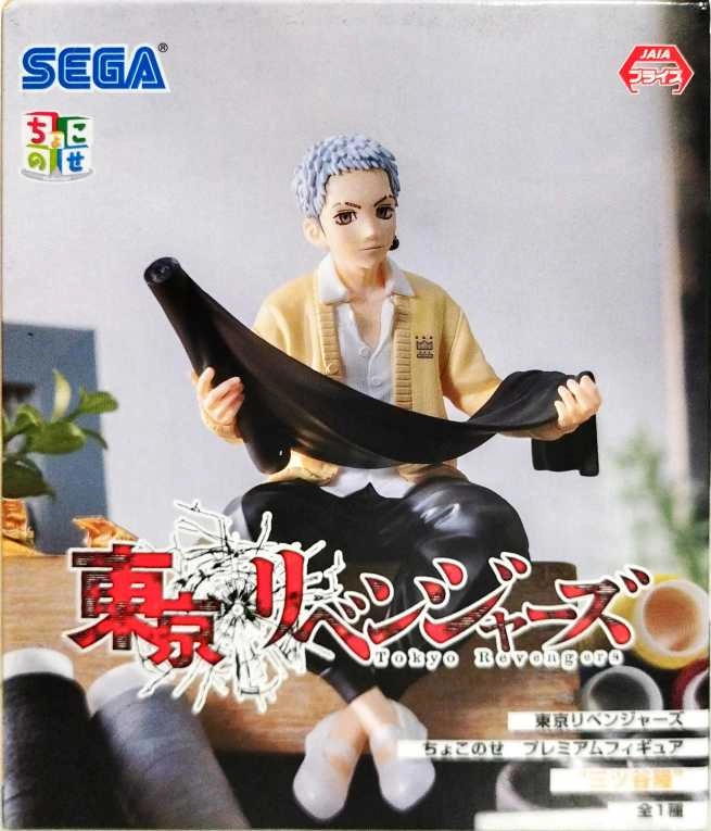 メイン商品画像