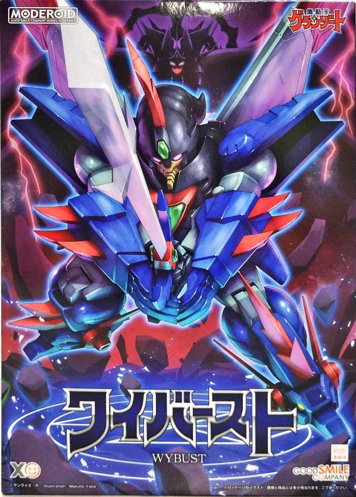 メイン商品画像