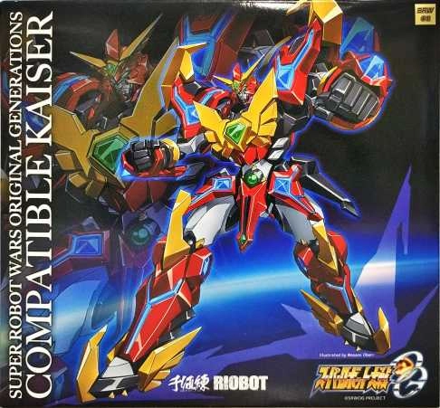 メイン商品画像