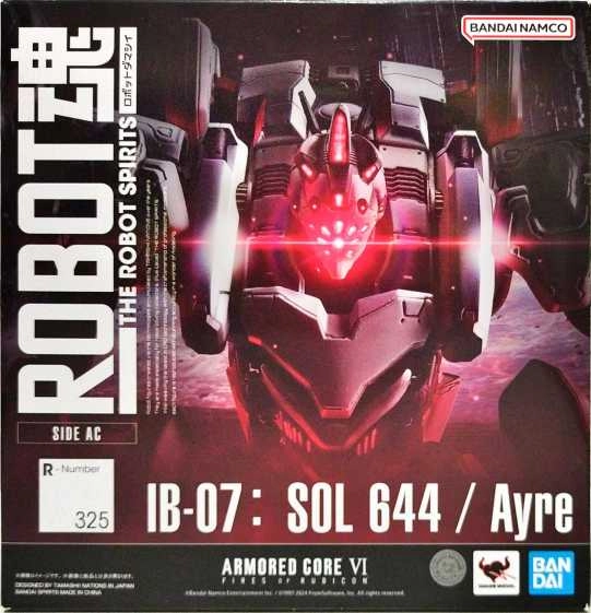 メイン商品画像