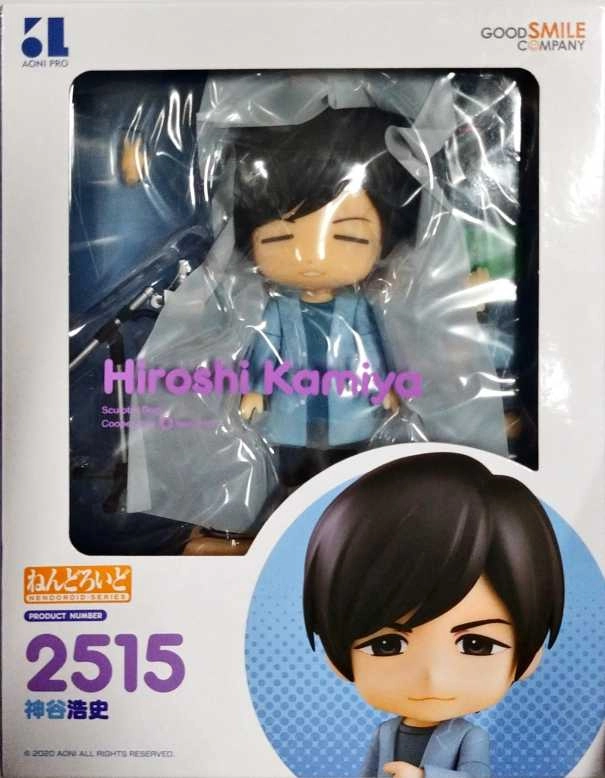 メイン商品画像