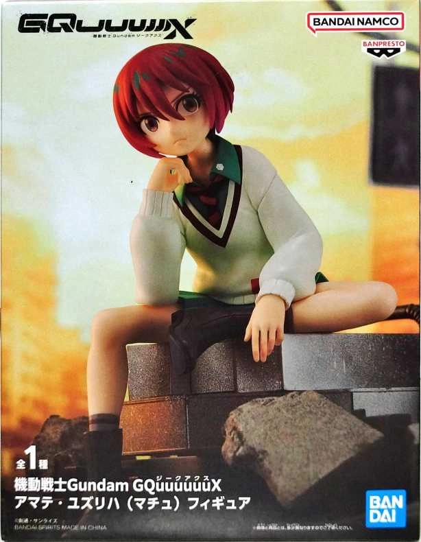 メイン商品画像