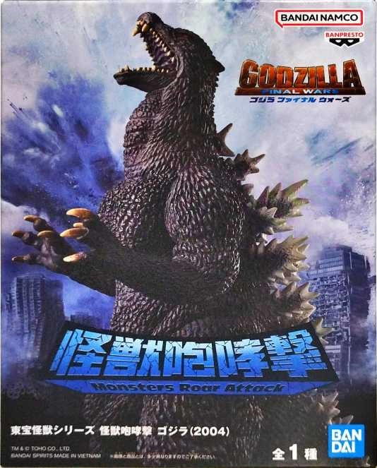 メイン商品画像