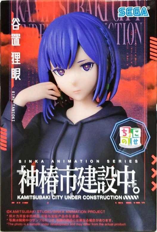 メイン商品画像