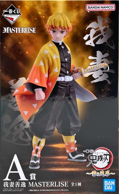 メイン商品画像