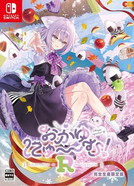 メイン商品画像