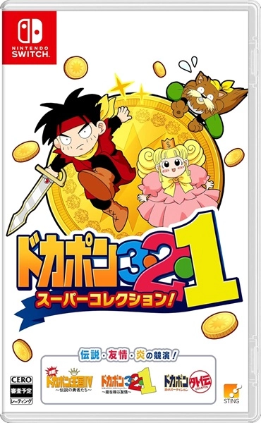 メイン商品画像