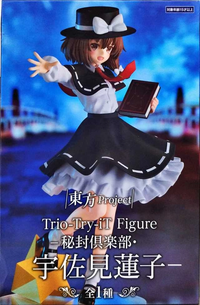 ふるいちオンライン - ホビー/東方Project/宇佐見蓮子 「東方