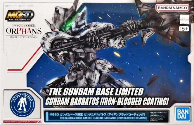 メイン商品画像