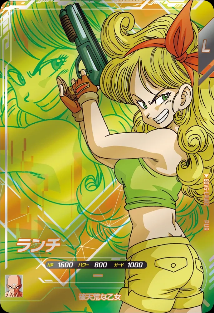 メイン商品画像