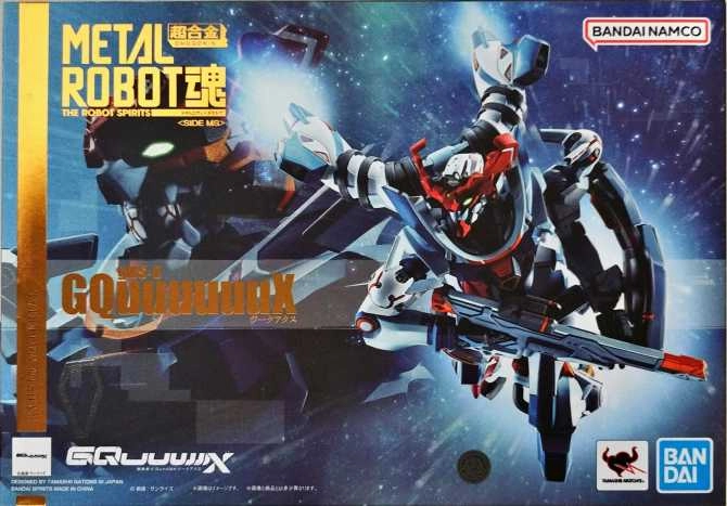 メイン商品画像