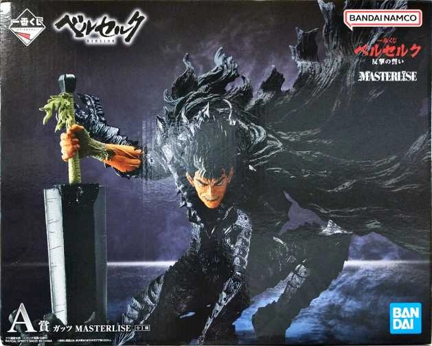 メイン商品画像