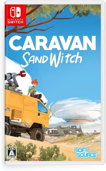 メイン商品画像