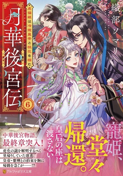 メイン商品画像