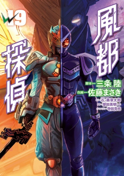 メイン商品画像