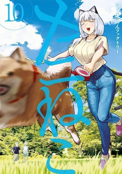 メイン商品画像