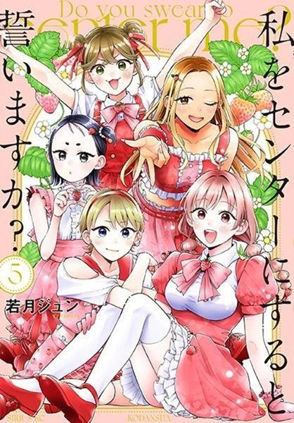 メイン商品画像