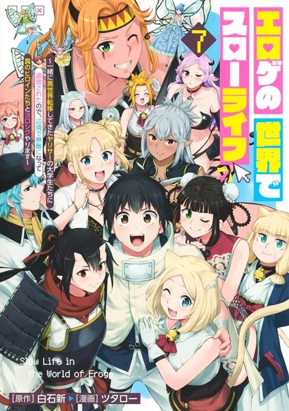 メイン商品画像