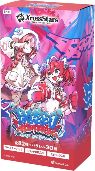 メイン商品画像