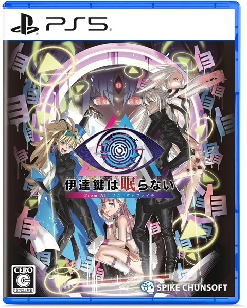 メイン商品画像