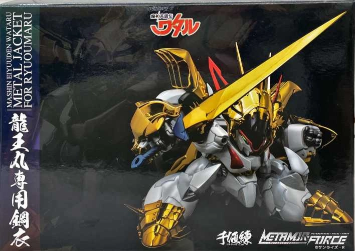 メイン商品画像