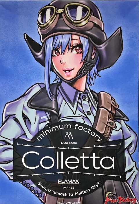 メイン商品画像