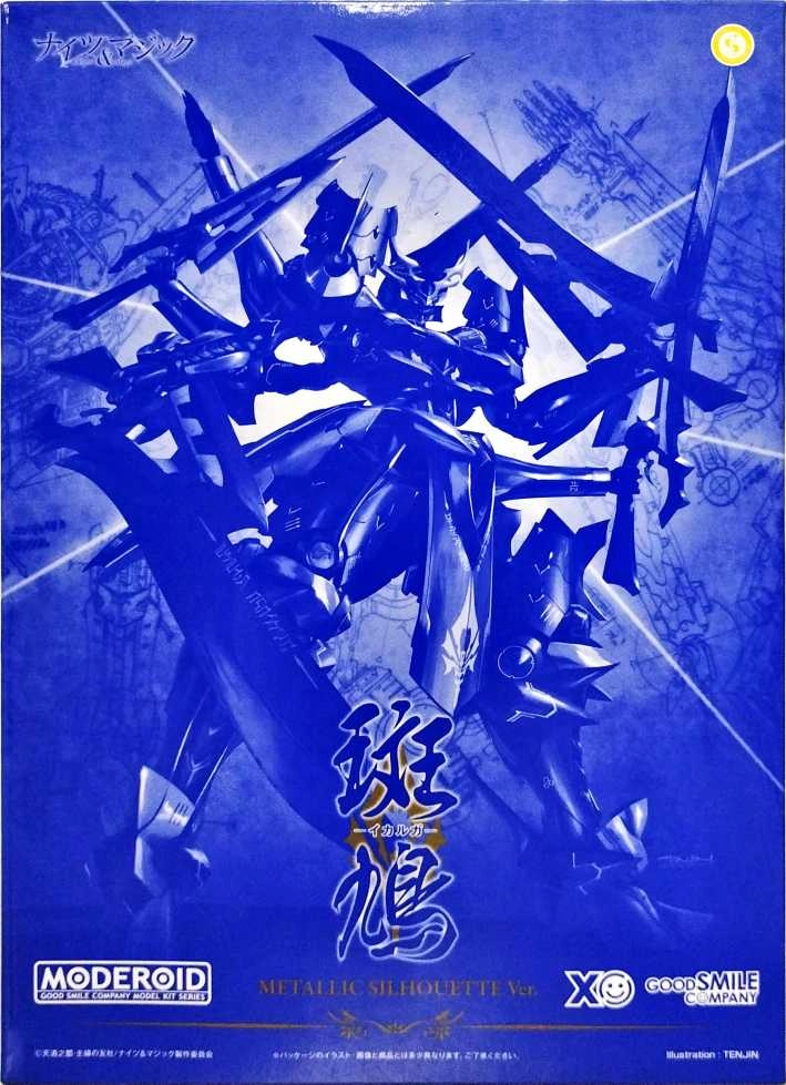 メイン商品画像