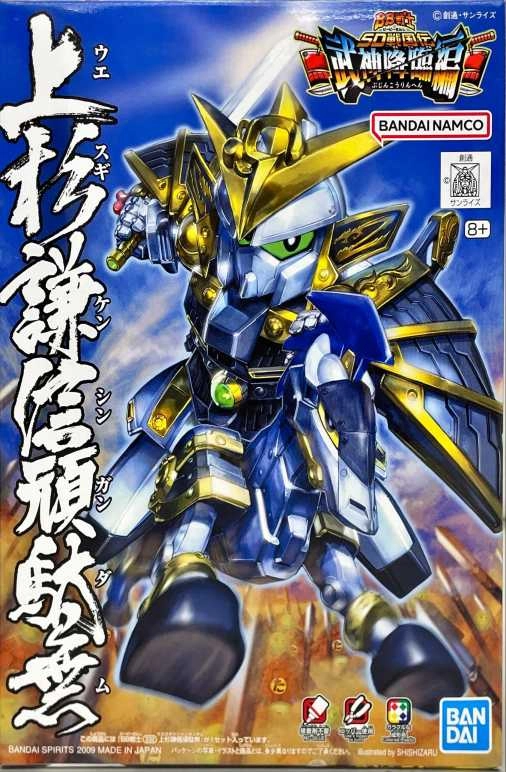 メイン商品画像