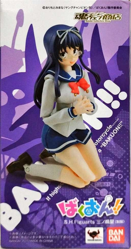 メイン商品画像