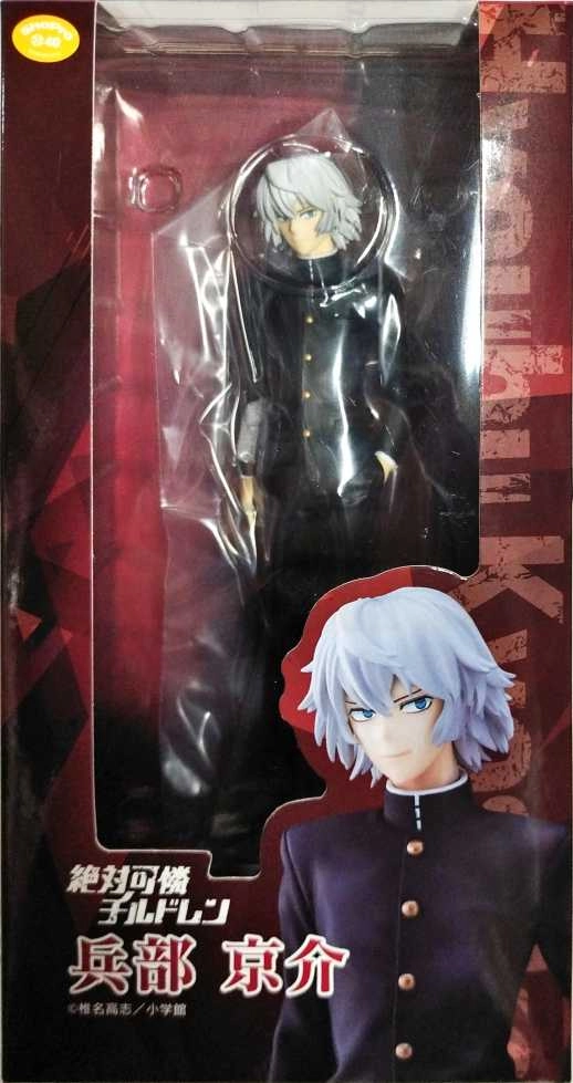 メイン商品画像