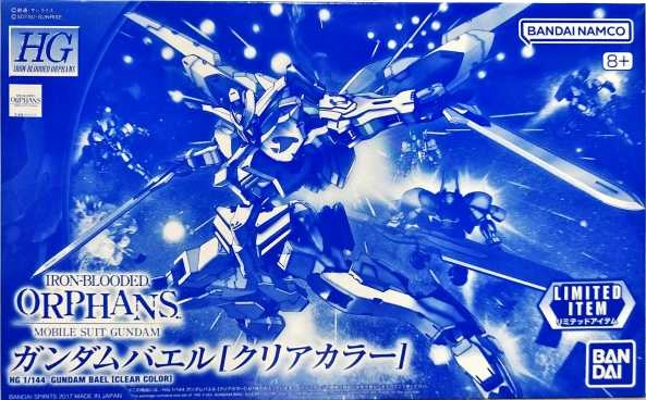 メイン商品画像