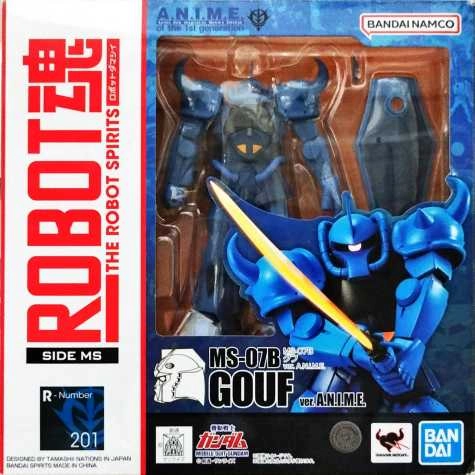 メイン商品画像