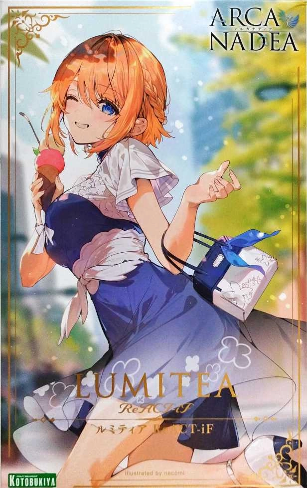 メイン商品画像