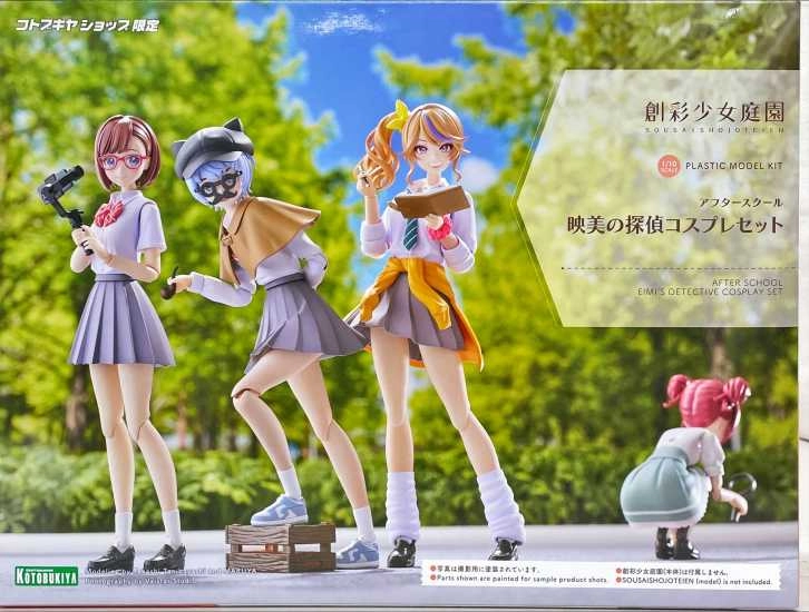 メイン商品画像