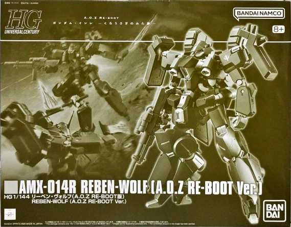 メイン商品画像