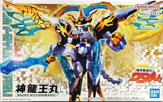 メイン商品画像