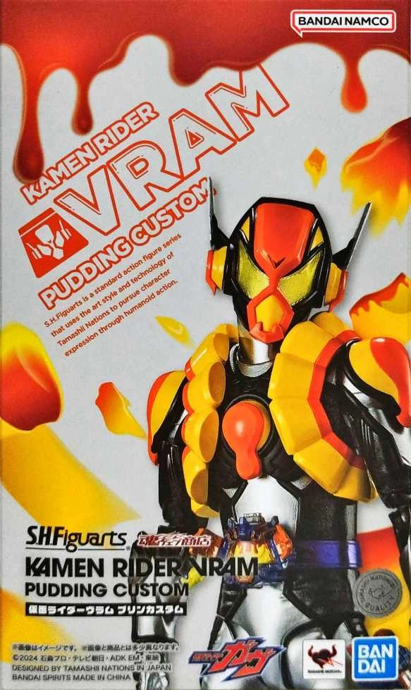 メイン商品画像