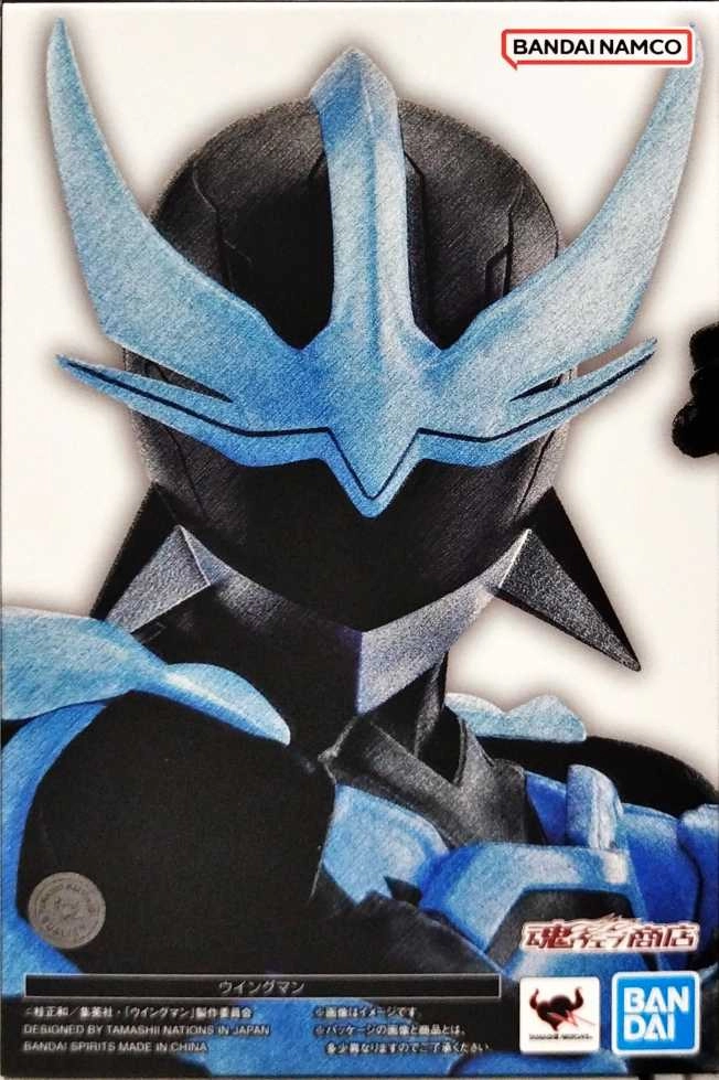 メイン商品画像