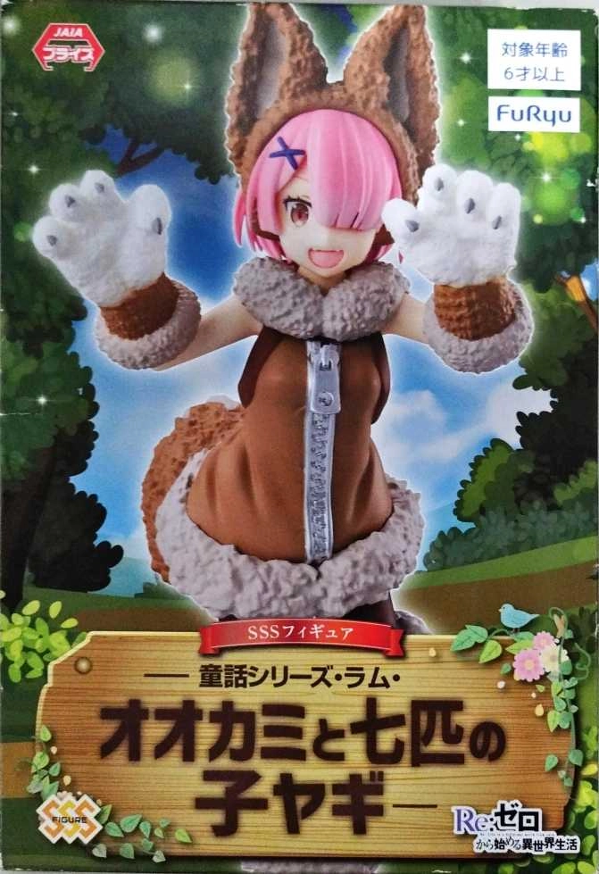 メイン商品画像