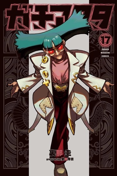 メイン商品画像